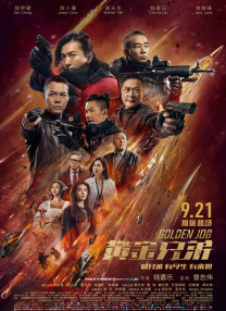 免费asmr色诱娇喘呻吟欧美